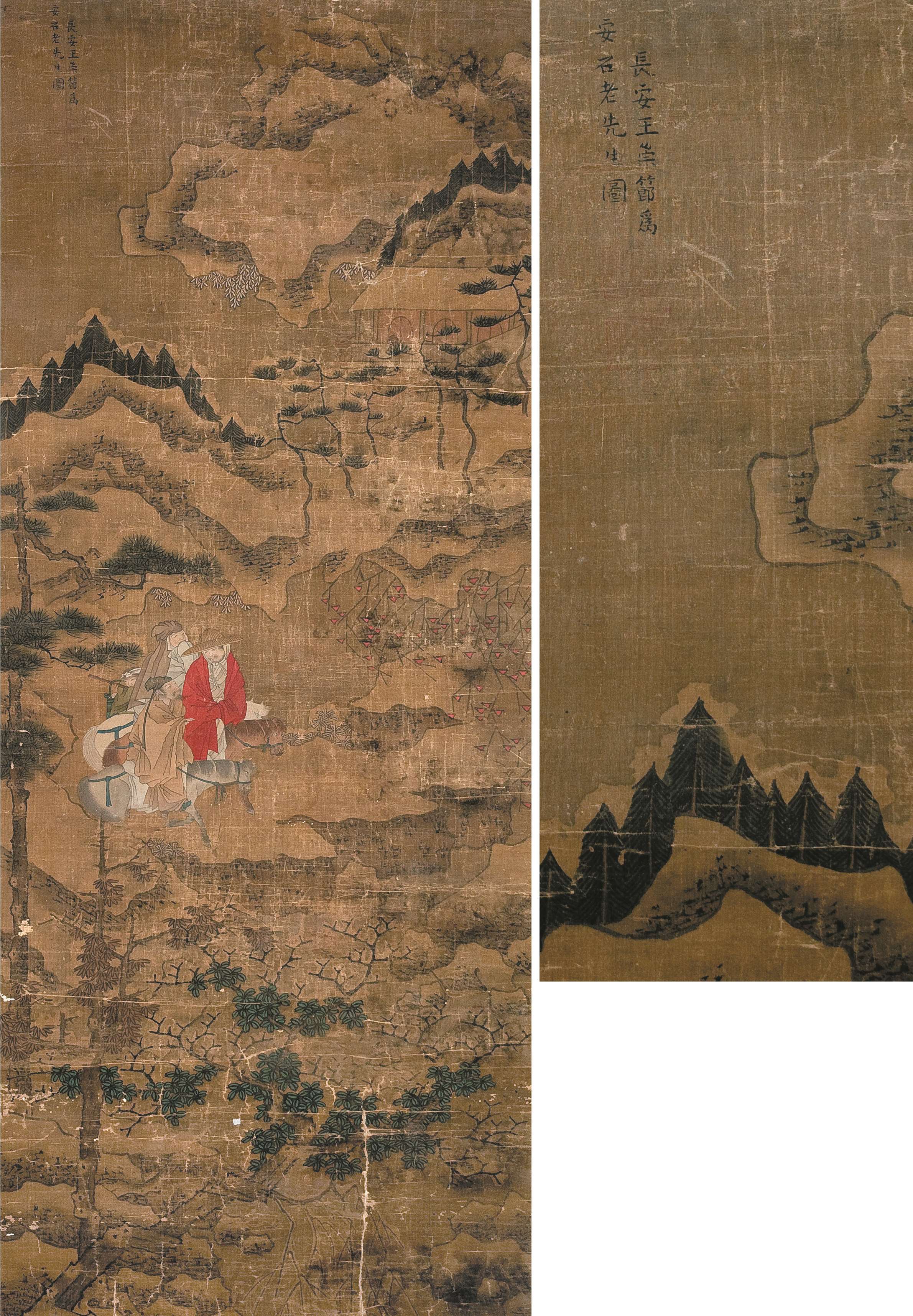 明末至清初王崇节山水人物 绢本150X60cm.jpg