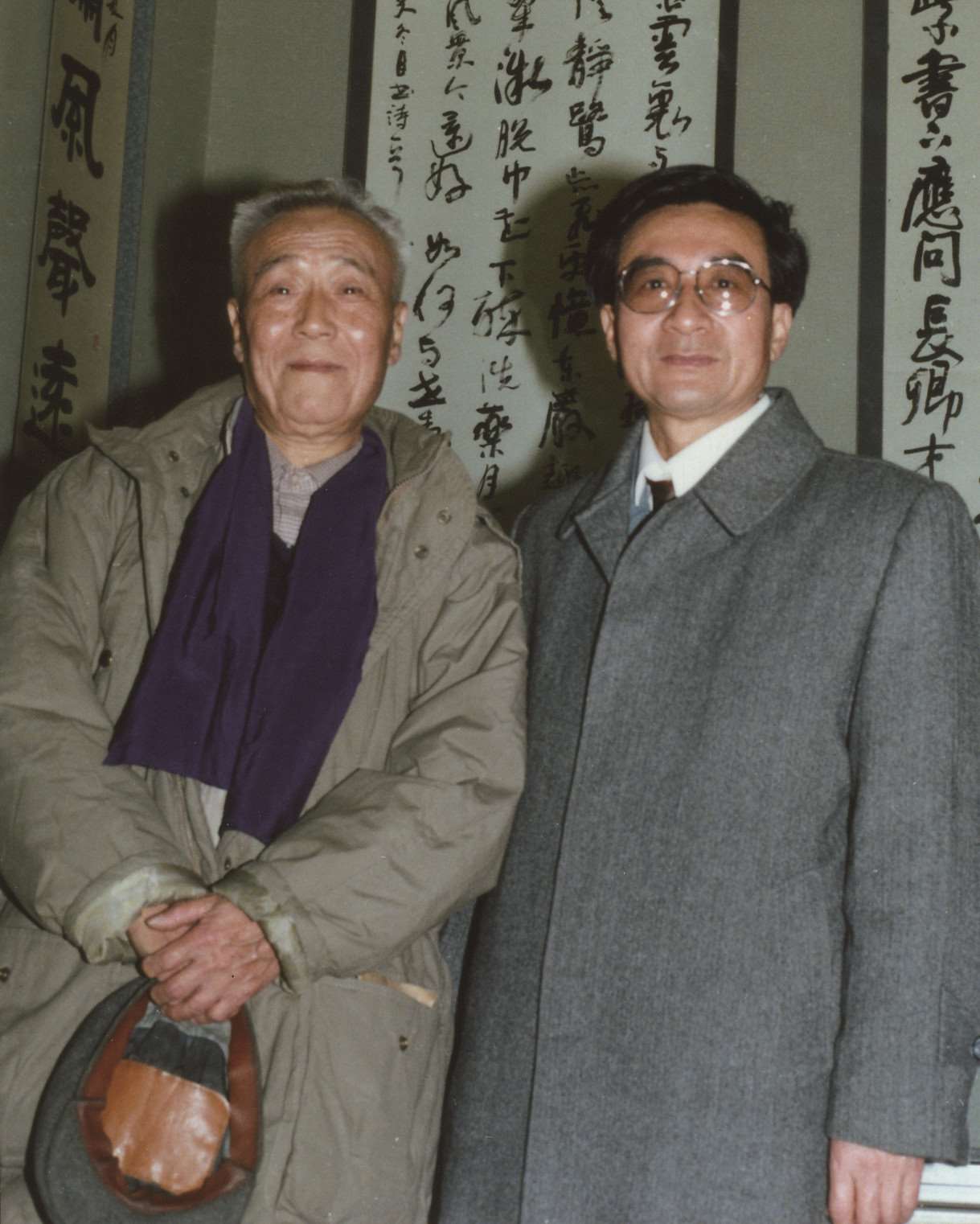 1995年，旭宇与著名诗人张志民在一起.jpg