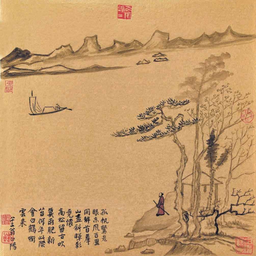 旭宇-东风百里开38cm×38cm 时间 2022.jpg