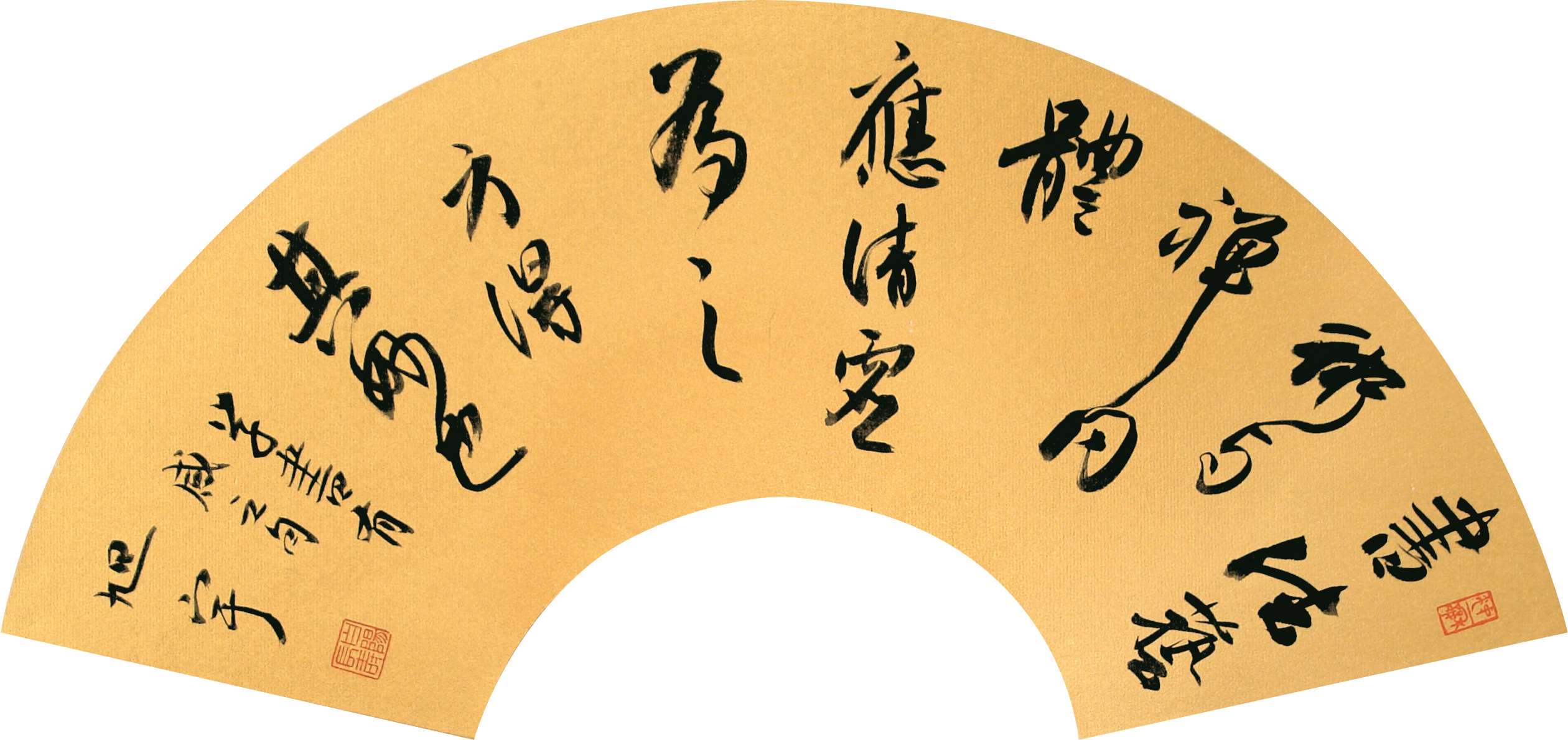 旭宇2008年扇面“学书有感”，60×30 cm.jpg